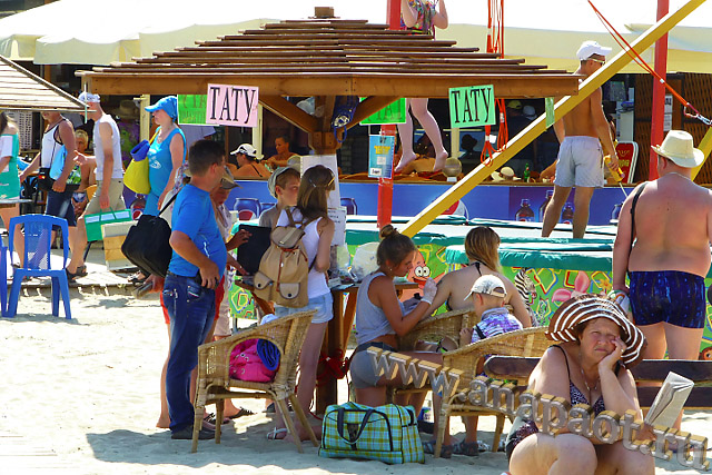 Анапа Центральный пляж услуги нанесения тату