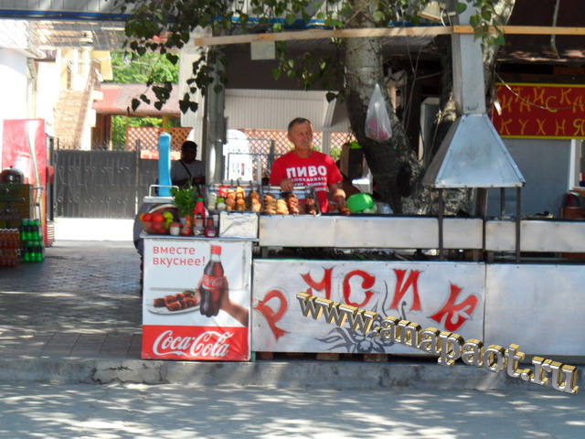 Витязево 10.07.2012